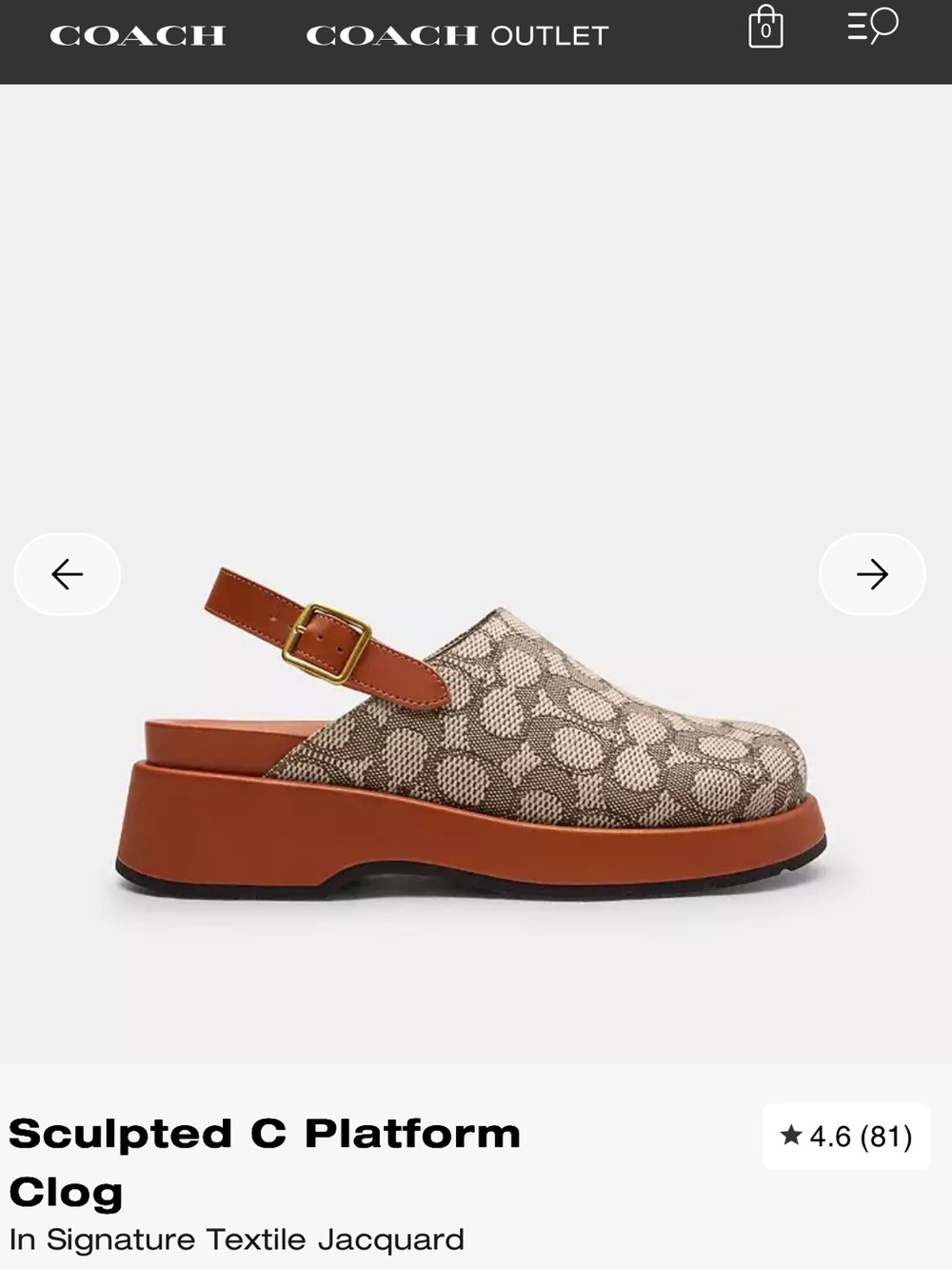 Coach Signature Jacquard Platform Clog in Beige and Cognac
